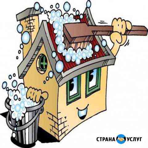 Уборка квартир и коттеджей в Рыбинске Рыбинск