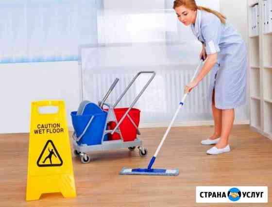 Комплекс услуг по уборке помещений Барнаул