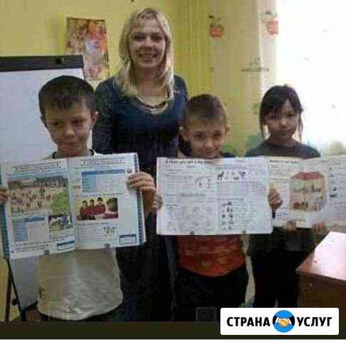 Репетитор английского языка со стажем Калуга