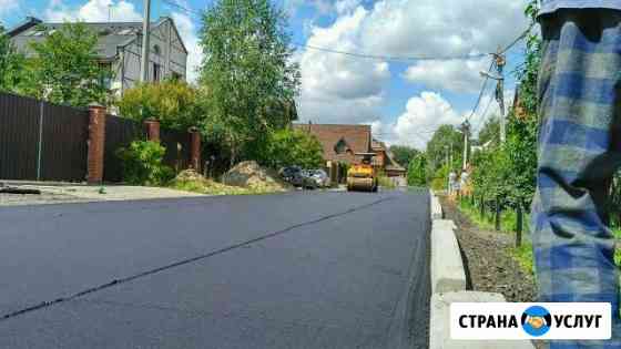 Асфальтирование, Крошка, Брусчатка Красногорск