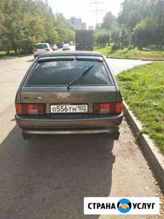 Аренда авто Уфа