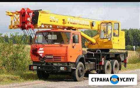 Услуги автокрана 25 т Шахты