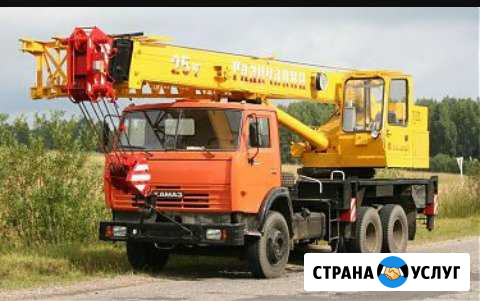 Услуги автокрана 25 т Шахты - изображение 1