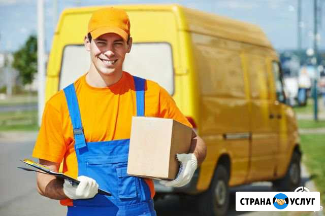 Грузчики Тюмень - изображение 1