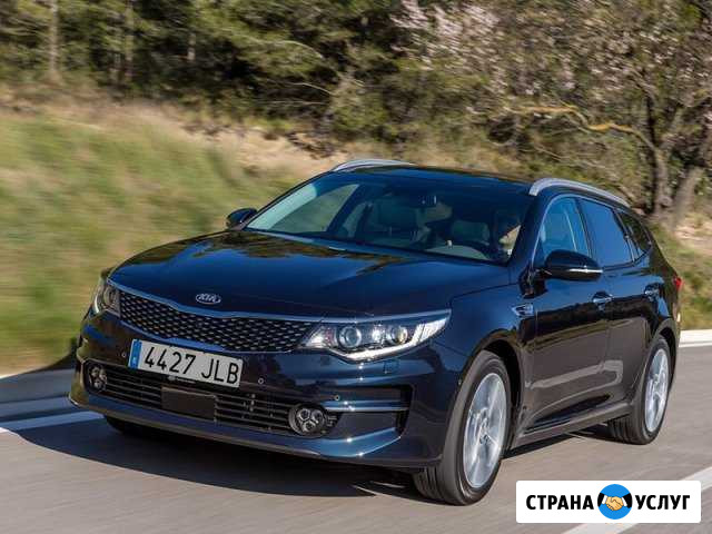 Авто покупка Каспийск - изображение 1