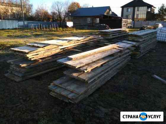 Аренда опалубки Благовещенск