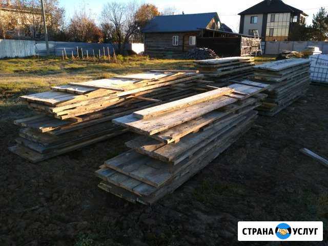 Аренда опалубки Благовещенск - изображение 1