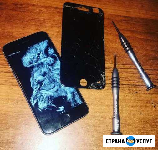 Ремонт iPhone / Замена экрана / Замена аккумулятор Москва - изображение 1