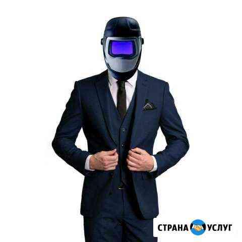 Услуги Сварщика Сантехник Замена Отопления Москва