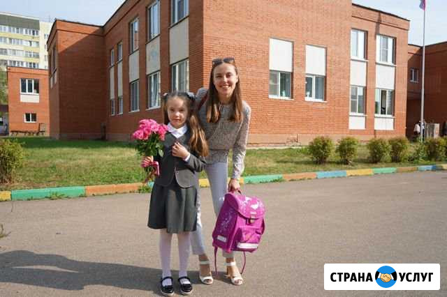 Логопед Красногорск - изображение 1