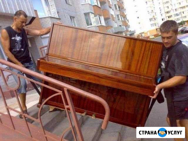 Грузчики. Квартирные переезды Углич - изображение 1