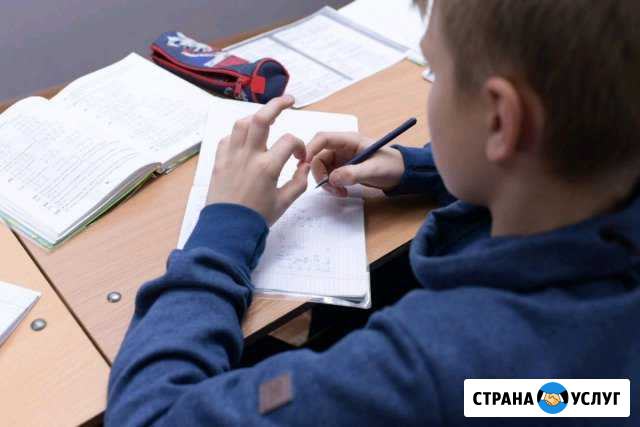 Русский язык репетитор Петропавловск-Камчатский - изображение 1
