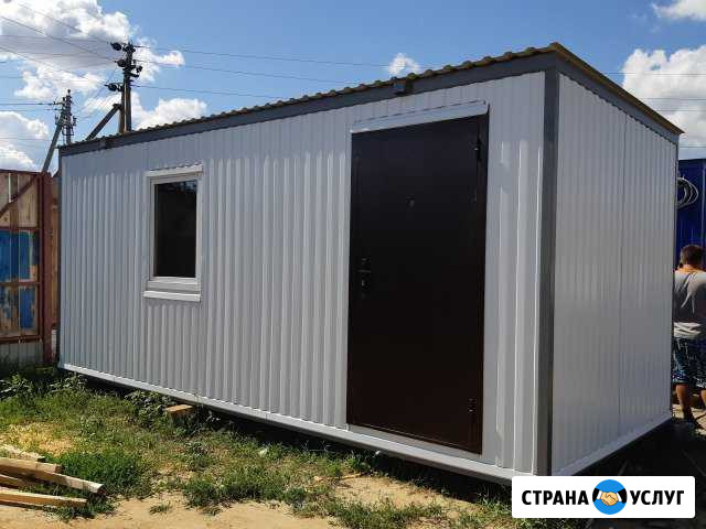 Бытовки-вагончики в аренду Новая Усмань - изображение 1