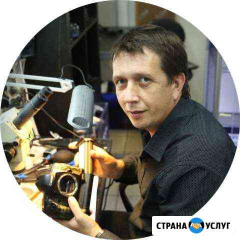 Ремонт Компьютеров Ноутбуков На Дому Магнитогорск