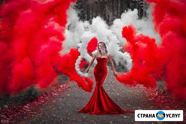 Цветной дым для фотосесии Улан-Удэ - изображение 1