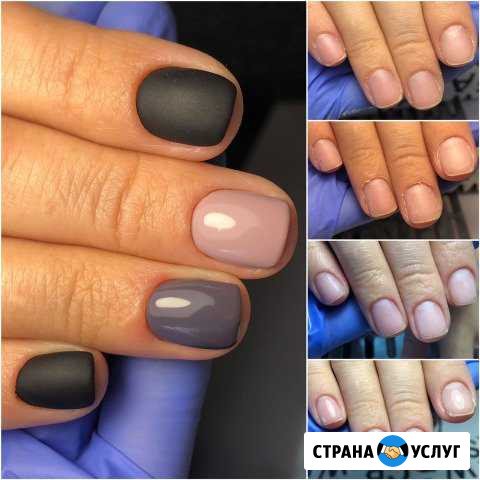 Маникюр и покрытие гель-лаком Евпатория - изображение 1