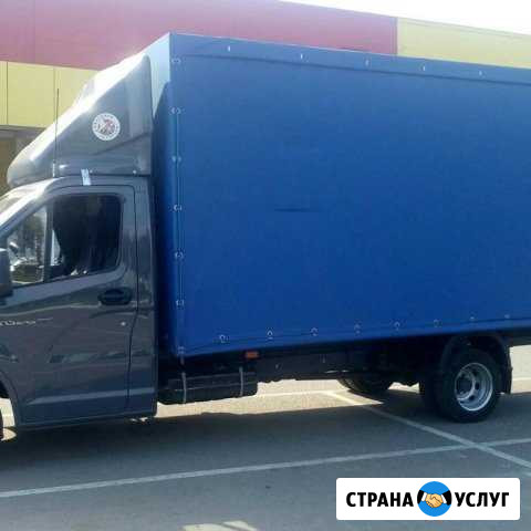Грузоперевозки переезды Верхнеяркеево - изображение 1