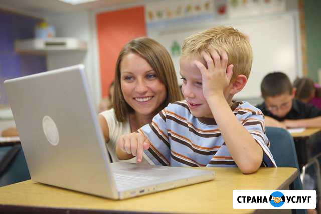 Компьютерные курсы «пк-Профи» Подольск - изображение 1
