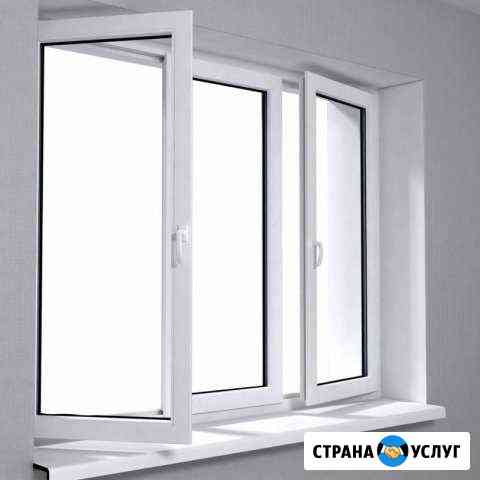 Ремонт пластиковых окон Новый Уренгой