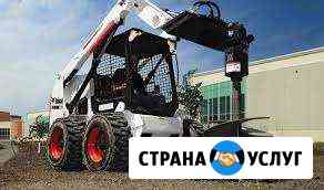 Услуги по бурению отверстий Саратов