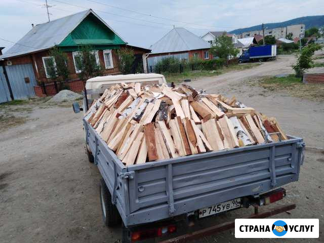 Продам дрова берёза и сосна колотая Миасс - изображение 1