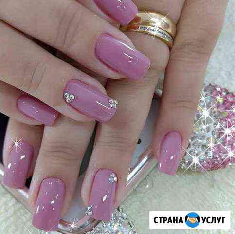 Мастер Маникюра и Педикюра на дому Казань
