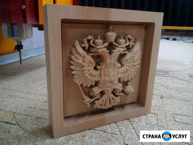 Фрезеровка на чпу станке раскрой фанеры гравировка Шахты - изображение 1