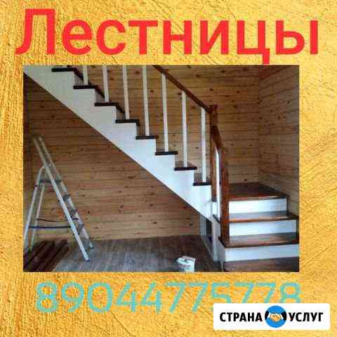 Лестницы.Для дачи, дома, котеджа Когалым
