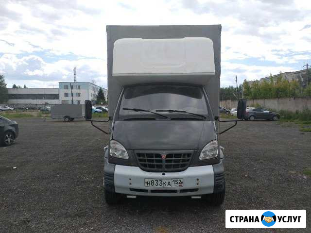 Грузоперевозки до 5 тонн Зеленодольск - изображение 1