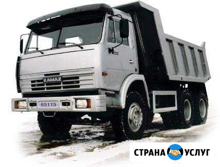 Услуги Самосвал Альметьевск - изображение 1
