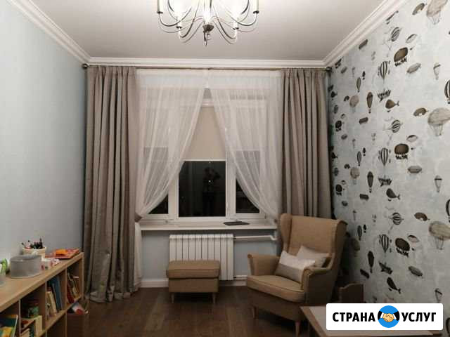 Пошив штор. Дизайн штор. Любой текстиль на заказ Москва - изображение 1