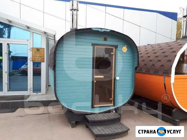 Баня от тм bochky Астрахань - изображение 1