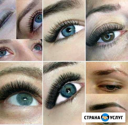Наращивание ресниц, Кератиновое выпрямлени Санкт-Петербург - изображение 1