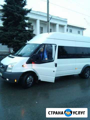 Автобус на заказ 18 мест 8 мест 33 места Кыштым - изображение 1