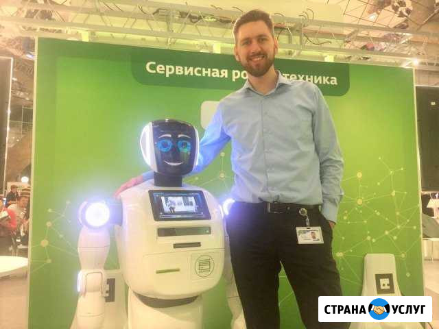 Компьютерная помощь выезд на дом Коломна - изображение 1