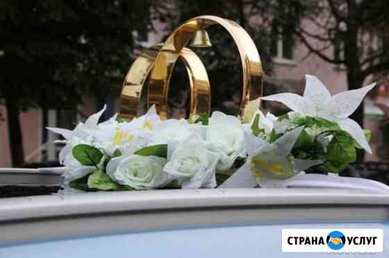 Прокат колец на авто Великий Новгород