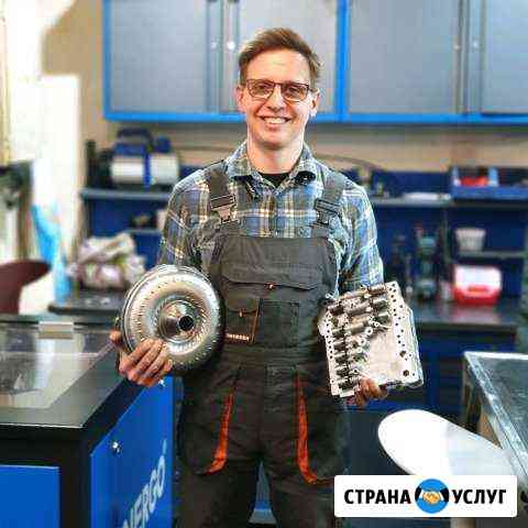 Ремонт Гидротрансформаторов и Гидроблоков АКПП Сочи