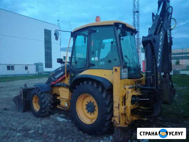 Услуги экскаватора погрузщика Белгород - изображение 1
