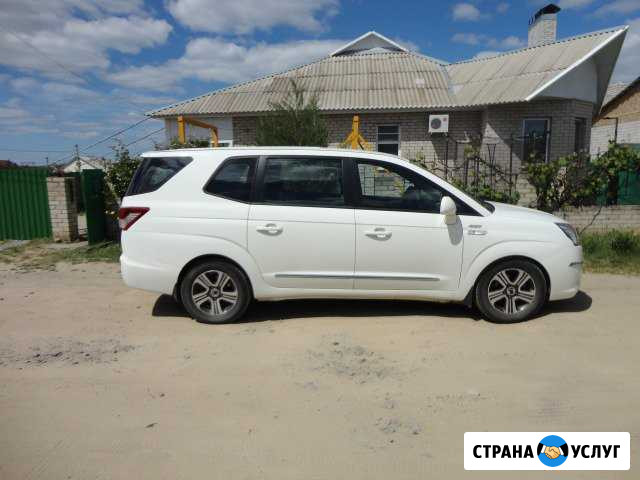 Автомобиль для свадеб Белая Калитва - изображение 1