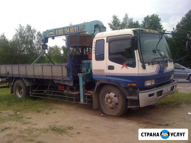 Манипулятор Городец - изображение 1
