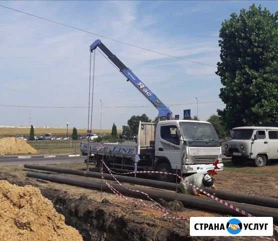 Кран манипулятор Белгород - изображение 1
