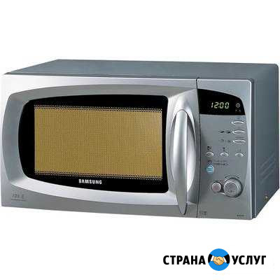 Ремонт микроволновых печей и пылесосов дома Курск - изображение 1