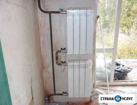 Услуги Сантехников,Услуги Сварщиков 24часа Железнодорожный