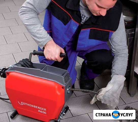 Прочистка канализации Северская - изображение 1