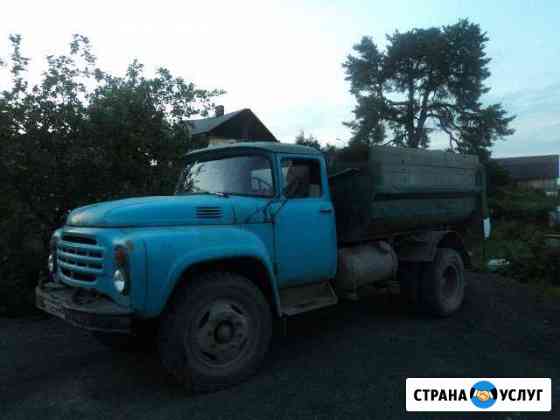 Доставка, вывоз Петрозаводск