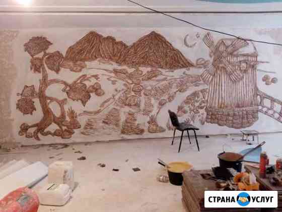 Ремонт под ключ Новый Уренгой