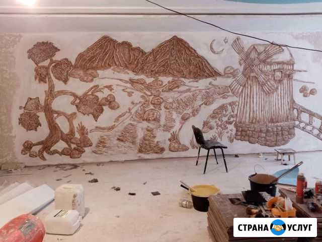 Ремонт под ключ Новый Уренгой - изображение 1