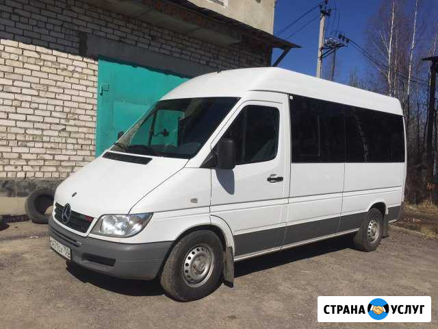 Микроавтобус мерседес Куровское - изображение 1