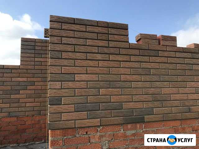 Каменщики Елабуга - изображение 1