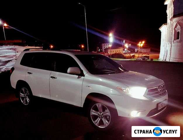 Аренда авто Соликамск - изображение 1